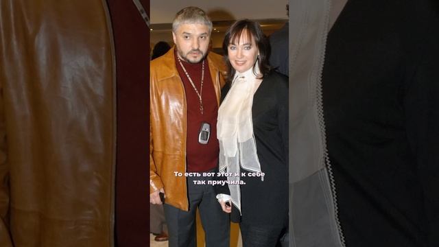 Лариса Гузеева о том в чем залог крепких отношений #shortvideo #shorts #short #viralvideo #video смотреть онлайн