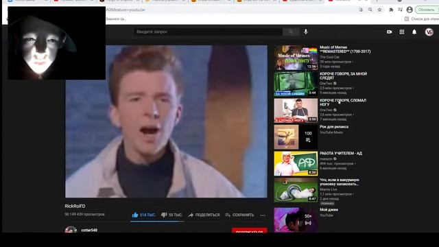 Стрим Ms страшисела! Квесты по донат чату!!!