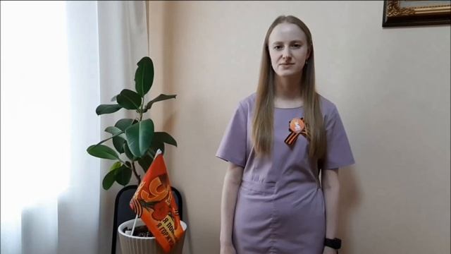 #80ЛетПобеды