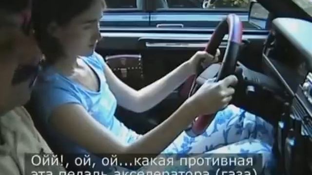 Уроки вождения для автоледи  Урок 1 'Теория'