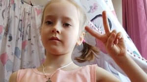 знакомства+обзор на комнату