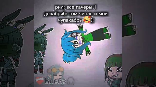 анимэ смотреть онлайн