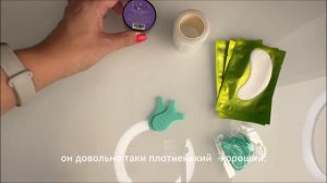 А вы это используете?