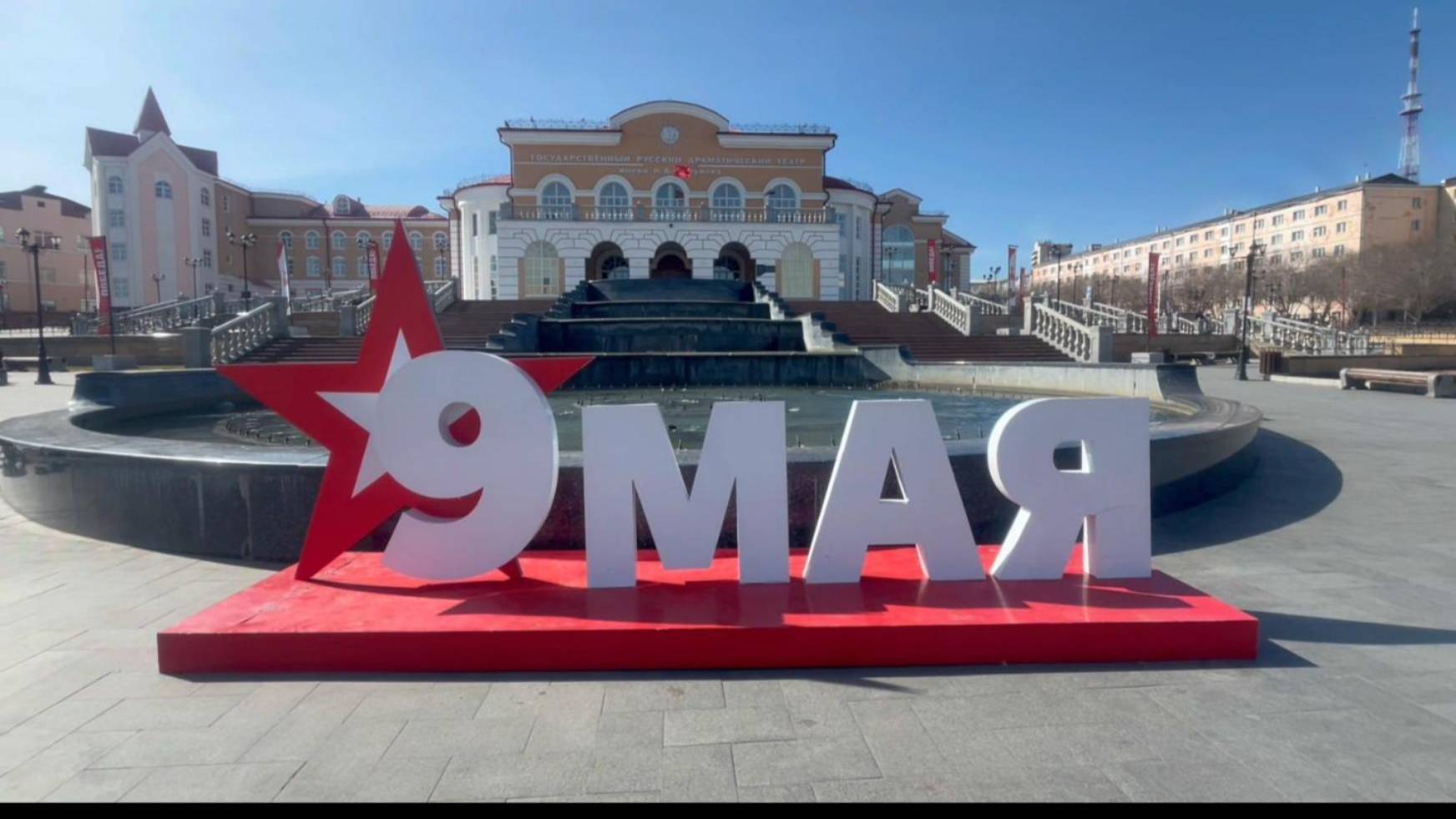 Автошкола «Техностарт» организовала автопробег, приуроченный к 80-летию Великой Победы!