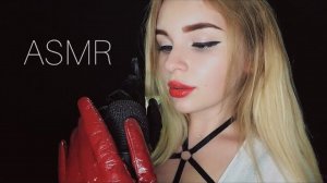 АСМР Звуки перчаток 🙌🏻/ Массаж ушек /ASMR Latex Ear Massage 😴