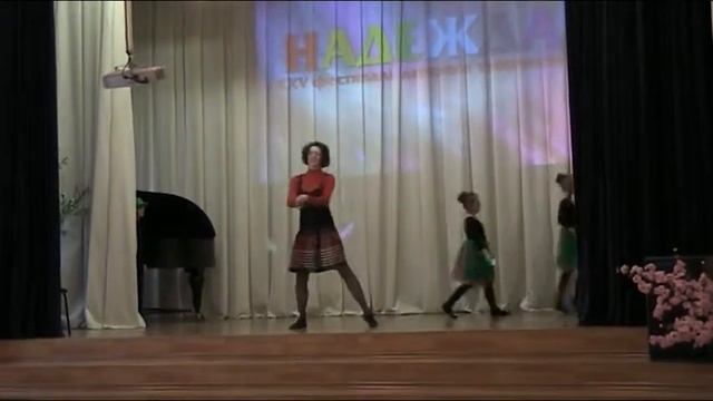 Фестиваль "Надежда" 2014 год смотреть онлайн