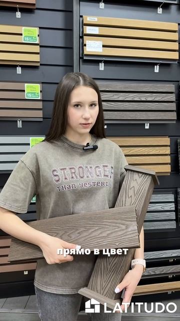 Выбираете доску дпк? смотреть онлайн