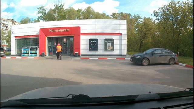 Вот и праздники