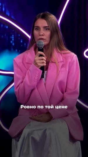 ПОВТОРИТЕ ЭТУ ФРАЗУ, ЕСЛИ ДО СИХ ПОР НЕ ВСТРЕТИЛИ ЛЮБОВЬ