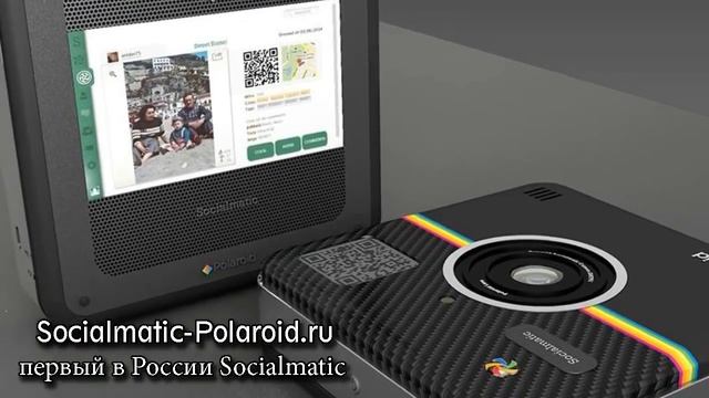Камера Instagram Socialmatic Где Брать Бумагу Для Снимков смотреть онлайн