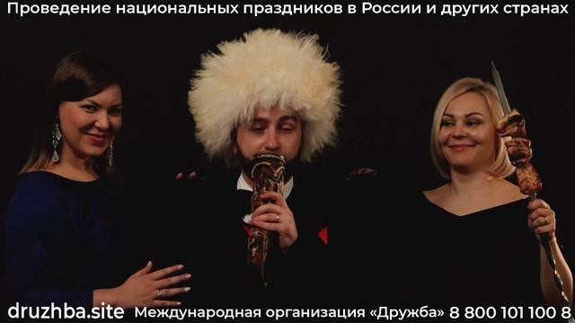 Грузинский ведущий Теймураз в команде Showmen Club смотреть онлайн