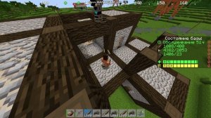 сияюююююююююю