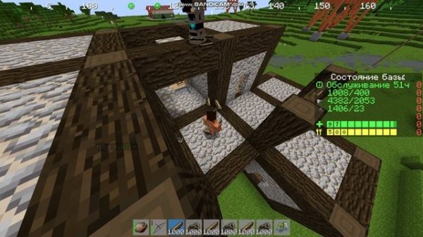 сияюююююююююю