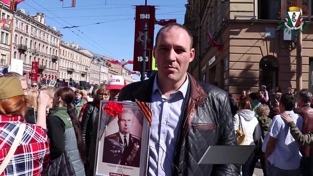 Мероприятия, посвященные Дню Победы смотреть онлайн