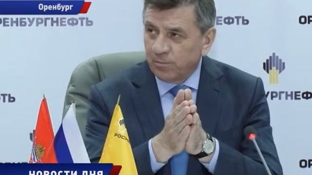 Социально ответственный бизнес смотреть онлайн