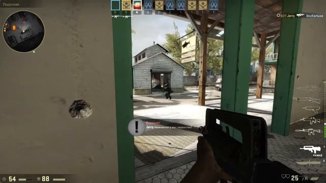 Counter-Strike: Global Offensive\\ Hard West\\ Дикий Запад