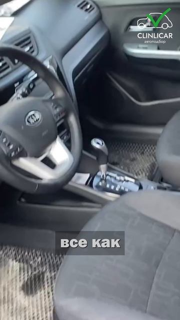 отличное авто до 1 млн #clinlicar #автоподборспб #автоподбормосква #топ #обзор смотреть онлайн