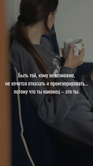 Искусство выстраивать диалог смотреть онлайн