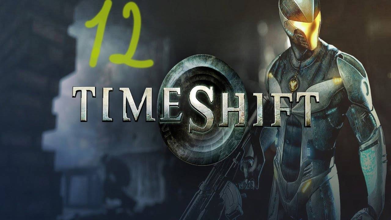 Прохождение TimeShift #12 (На дороге)