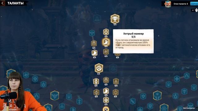 Бессмертные КОПАТЕЛИ / Фарм в боевой зоне без рисков [ Call of Dragons ]