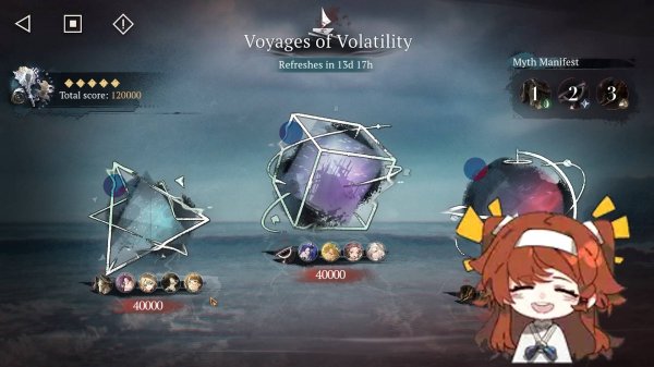 Reverse: 1999 ⬥ Voyages of Volatility от 05.05.2025