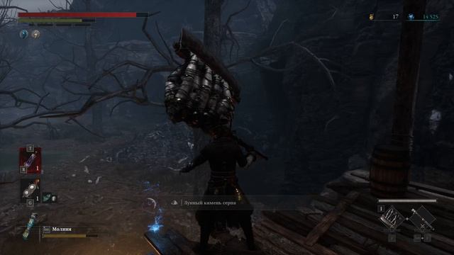 Lies of P Перезалил #7 (Каловая Масса)