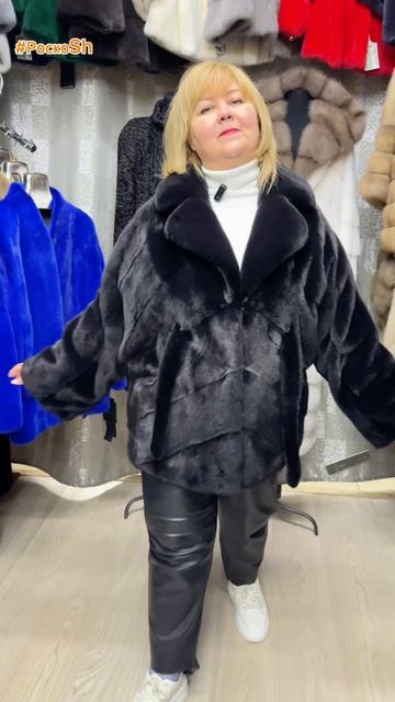 Шубы высшей категории меха Блэкглама смотреть онлайн