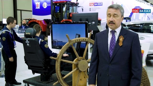 Андрей Кононов поздравил организаторов и всех участников мероприятия. смотреть онлайн