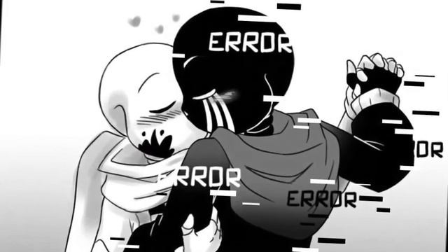 Инк и Эррор