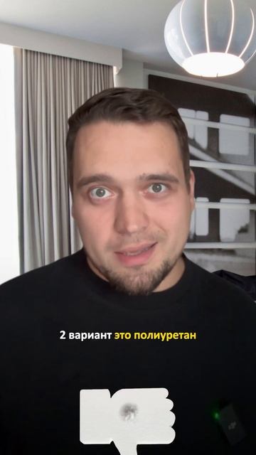 Лепнина - символ роскоши и утонченности. Но стоит ли ее смотреть онлайн