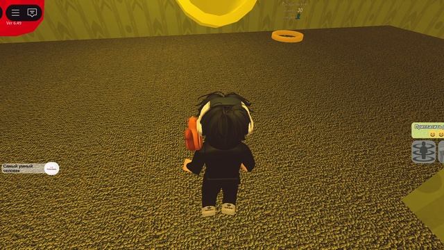 я крутой смотреть онлайн