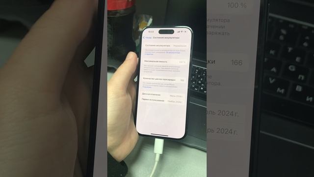 05-05-2025 смотреть онлайн