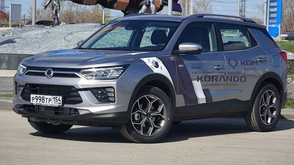 KGM KORANDO \\ обзор и тест-драйв