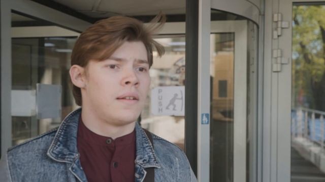 Процесс смотреть онлайн