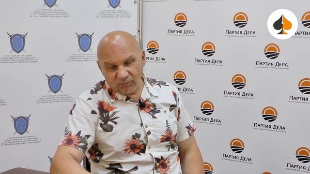 Русский расклад ТВ Выпуск 36 Тарифы ЖКХ смотреть онлайн