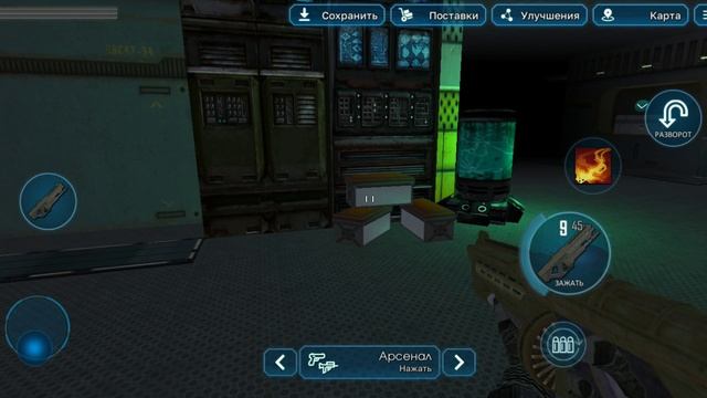 CODE Z DAY серия 28 прохождение смотреть онлайн