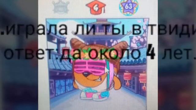 Интервью у Хана 002 смотреть онлайн