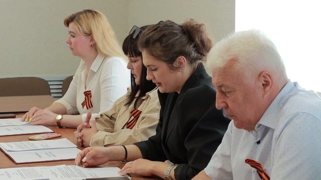 Заседание Думы