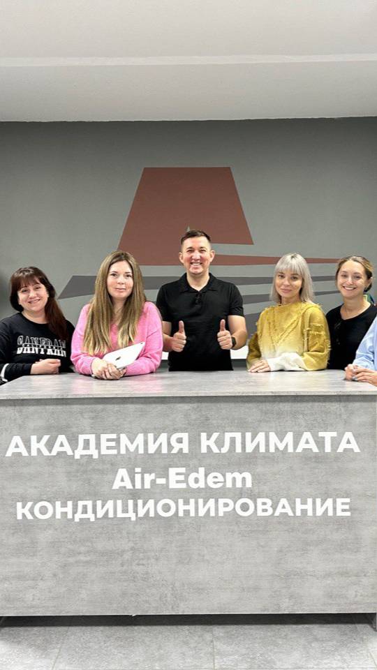 🔥 Итоги последней встречи с дизайнерами в этом месяце (29.04.2025)! смотреть онлайн