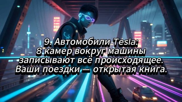 Почему камеры следят за тобой. Как камеры вокруг нас стали 