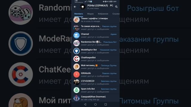 Идёт набор в мою группу ватсап или же телеграм (или оба из них по вашему желанию)
2000 людей!