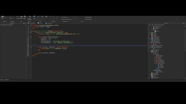 Как банить игроков? Новый Ban API | Гайды по ROBLOX STUDIO смотреть онлайн