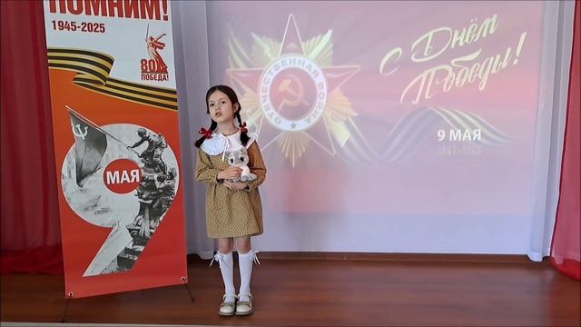 Мальчик из села Поповки смотреть онлайн