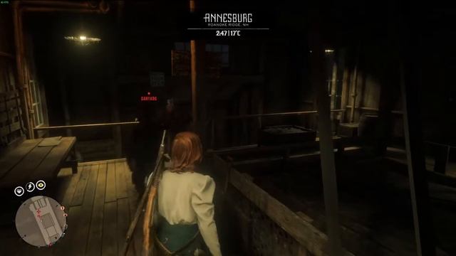 Враги повсюду