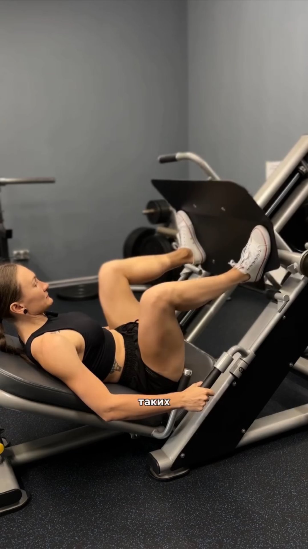 Растут бедра, а не ягодицы смотреть онлайн