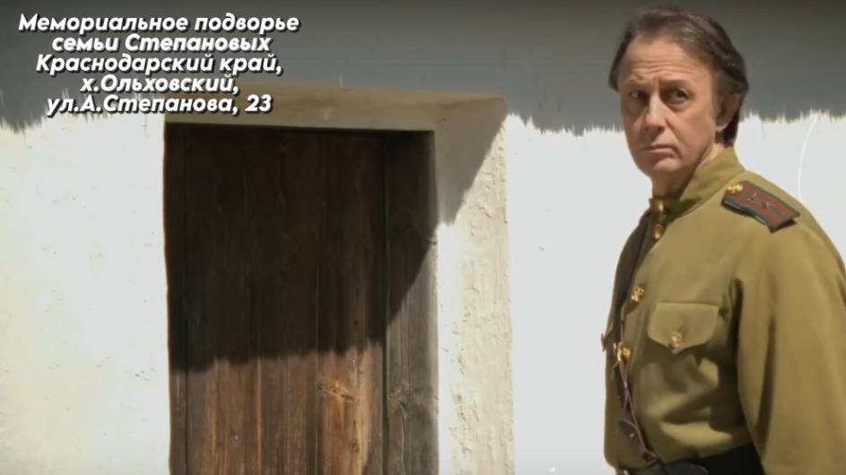 ВЛАДИМИР КУЗНЕЦОВ, песня 