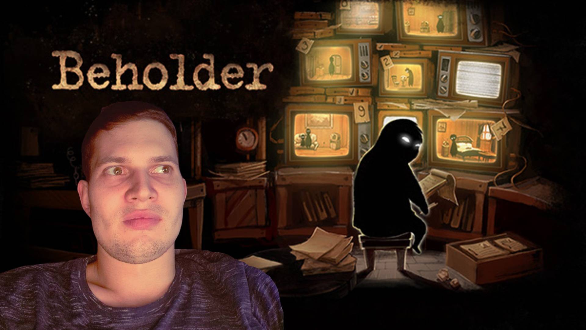 Beholder работаем управляющим смотреть онлайн