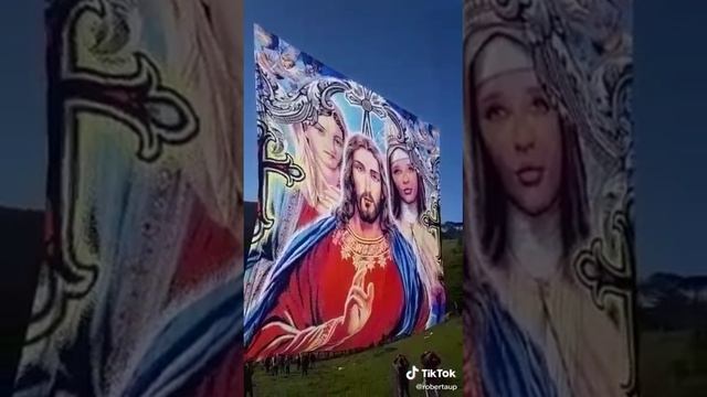 троя