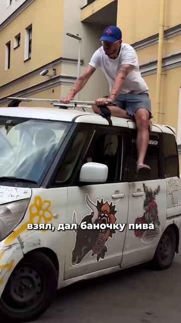 Необычные БРАТЬЯ-ФЛОРИСТЫ с "ДИКИМИ" букетами смотреть онлайн