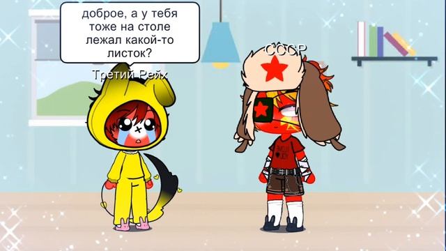 здесь написано название этого видео. ♥🌺 смотреть онлайн